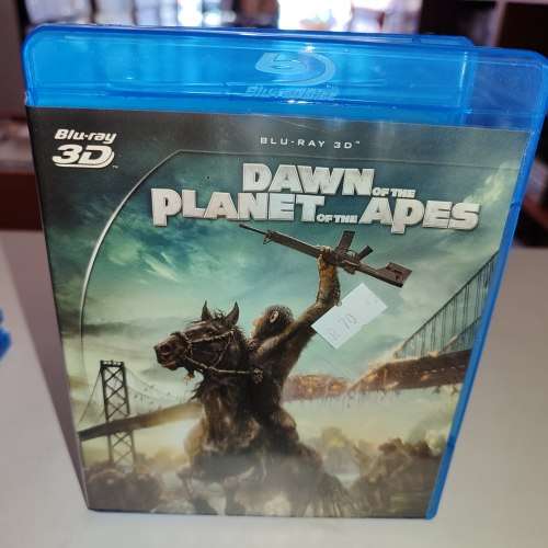 Dawn of the Planet of the Apes 3D Blu Ray