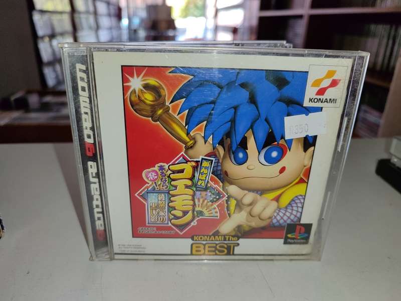 Ganbare Goemon: Kuru Nara Koi! Ayashige Ikka no Kuroi Kage PlayStation PS1 Japan