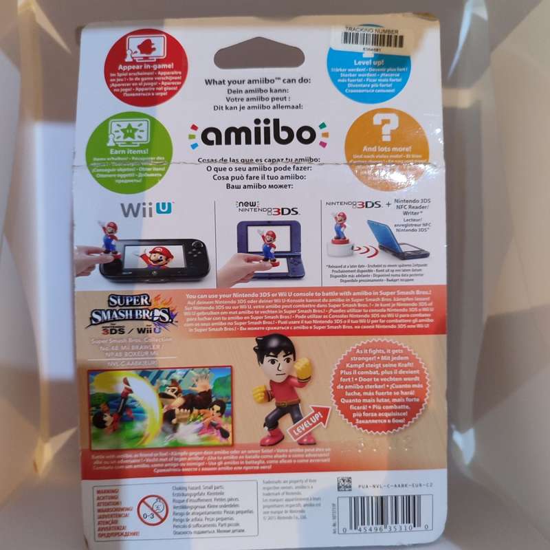 Mii Brawler Nintendo Amiibo figure Factory Sealed