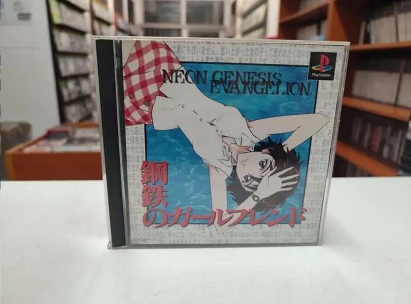 Neon Genesis Evangelion: Girlfriend of Steel PlayStation PS1 Japan