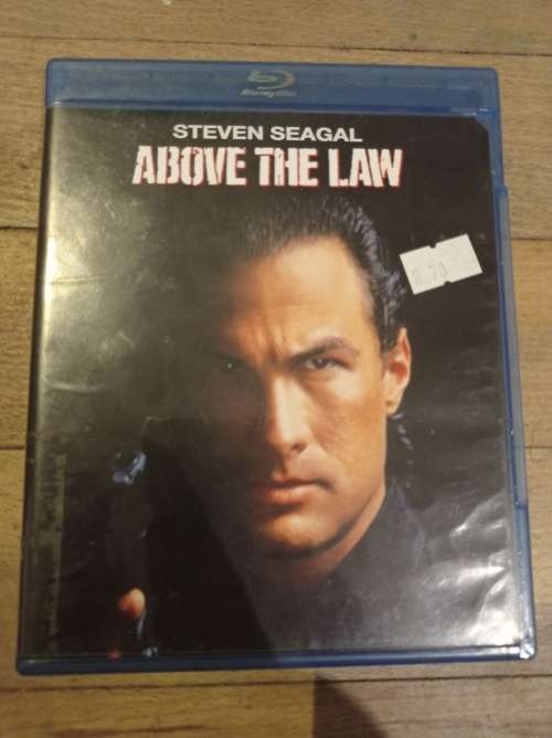 Above the Law Blu ray