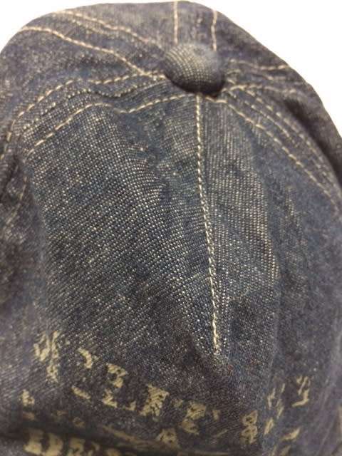 DENIM CAP - BOY - AGE 6-11 YRS - 54 CM