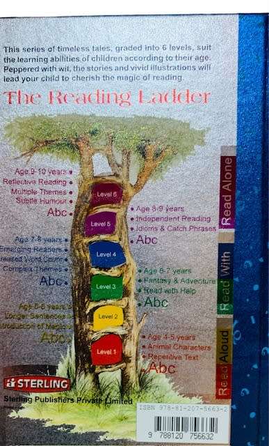HANSEL AND GRETEL - BOOKS - CHILDRENS BOOKS