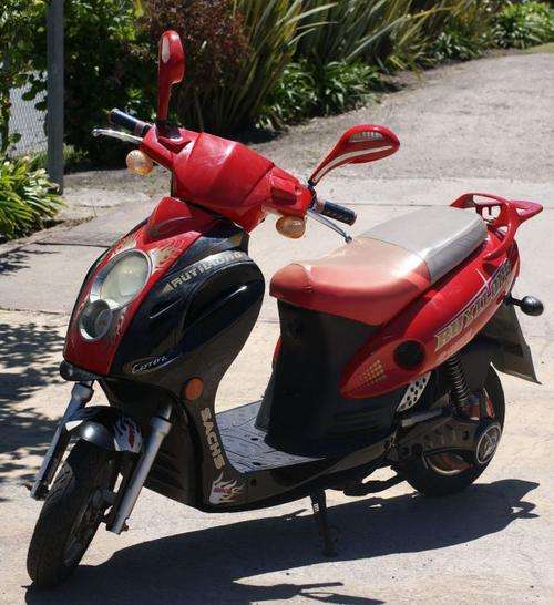 Electric scooter