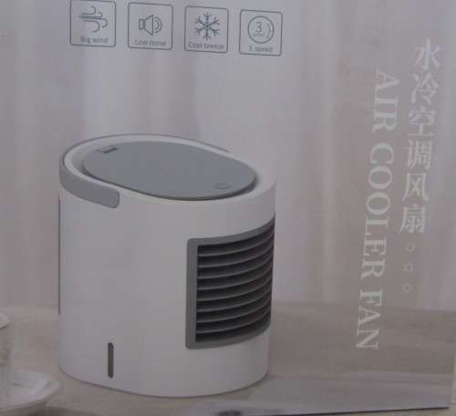 Portable aircon