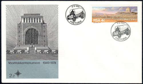 FDC 2.2. 25th Anniversary of Voortrekker Monument (6 Dec 1974)