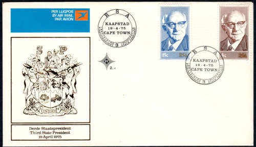 FDC 2.4. Inauguration of State President Dr. Diedericks (19 Apr 1975)