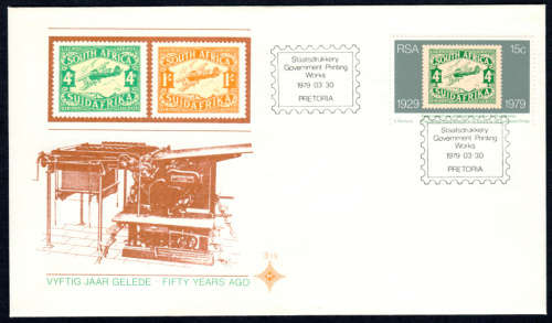 FDC 3.13 50th Anniversary of Government Printing (30/03/1979)