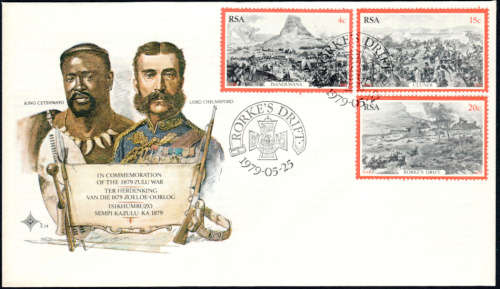 FDC 3.14 Centenary of the 1979 Zulu War (25/05/1979)