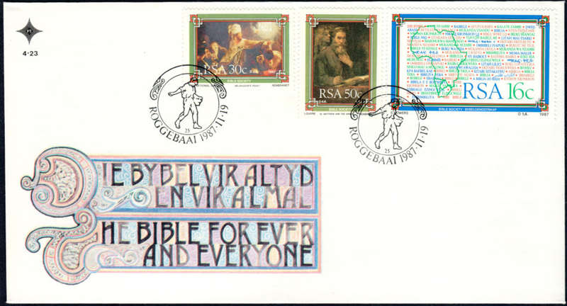 FDC 4.23 Bible Society of South Africa (19/11/1987)