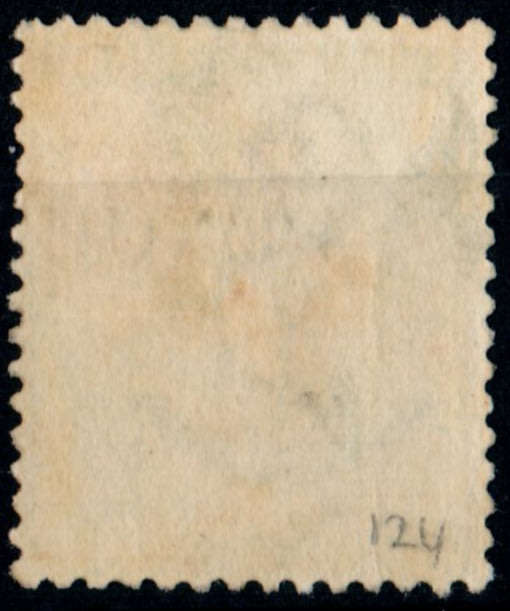 Vryburg Boer Occupation 1899 1/2d on 1/2d COGH. SACC 1. Mounted mint.