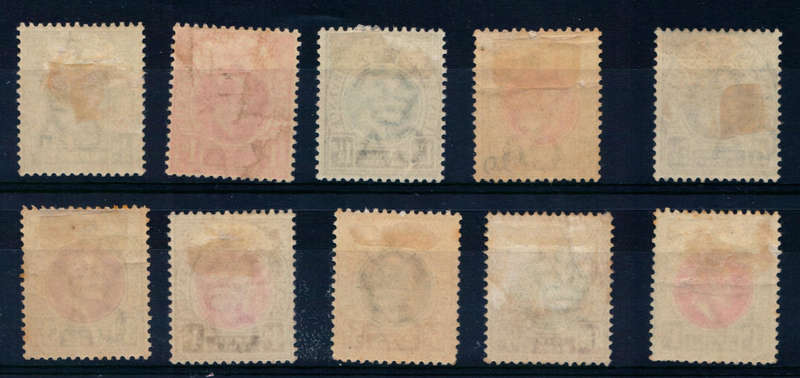 Natal. SACC 109-118. 1902-3. Partial Set 1/2d to 1s. Mounted Mint. CV900+