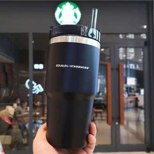 Stanley + Starbucks Mug with Straw