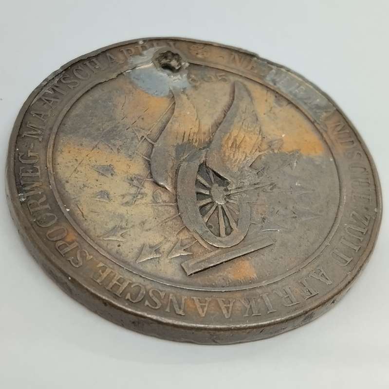 1895 Paul Kruger ZAR Delagoa Bay Railway Opening Medallion (Holed) #M0007