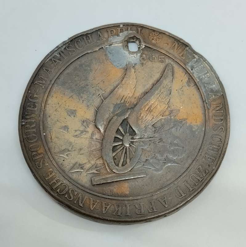 1895 Paul Kruger ZAR Delagoa Bay Railway Opening Medallion (Holed) #M0007