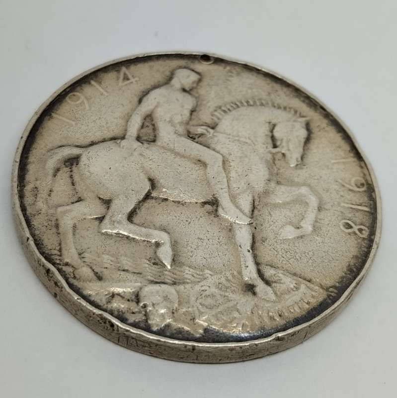 1919 British War Medal  #M0012
