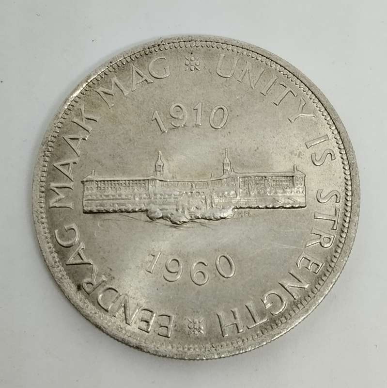 1960 5 Shilling #C0003