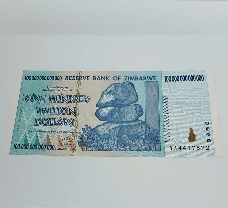 UNC 100 Trillion Dollar Zimbabwe Note #N0001