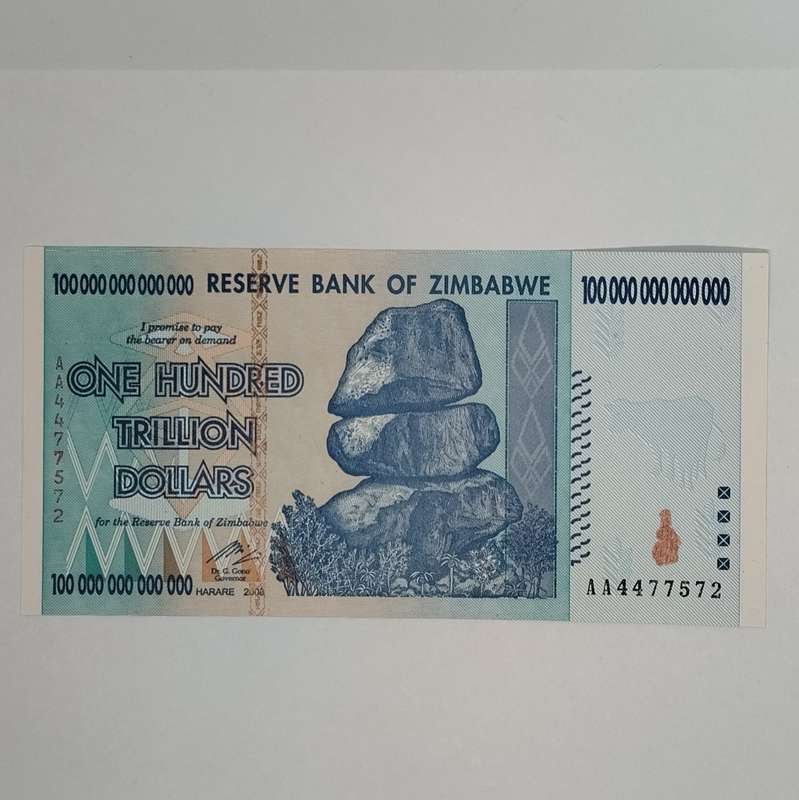 UNC 100 Trillion Dollar Zimbabwe Note #N0001