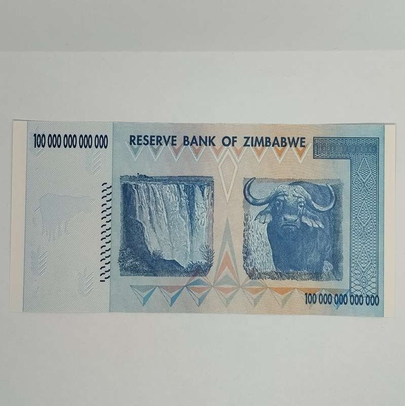 UNC 100 Trillion Dollar Zimbabwe Note #N0001