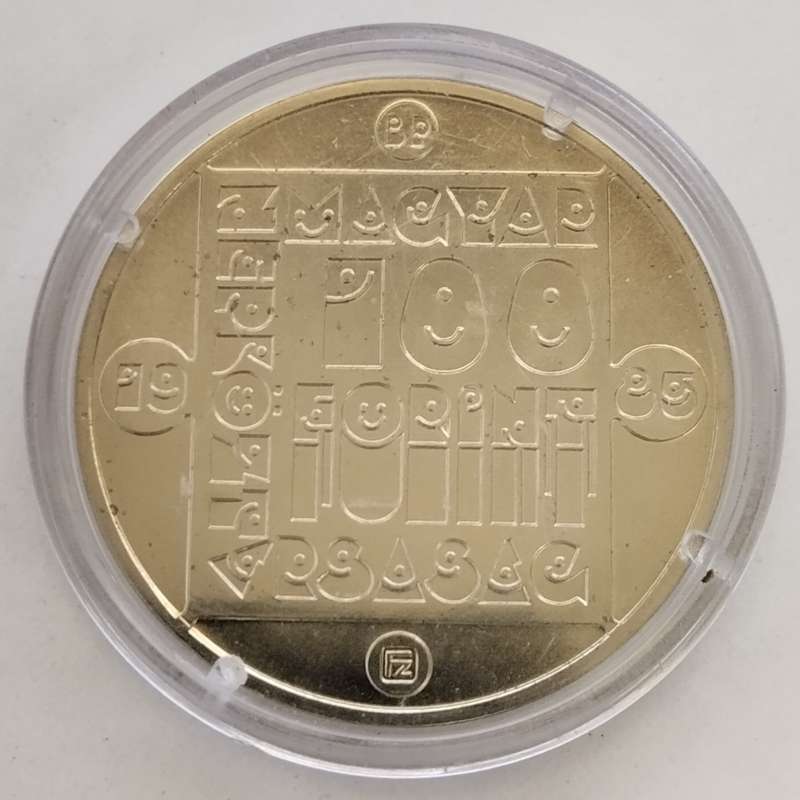 1985 100 Fornit Wildcat Hungary in Capsule  #C0031