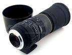 Sigma 170-500mm F5-6.3 APO DG (Nikon Fit)