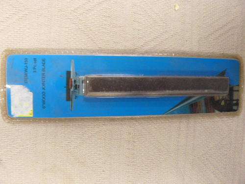 15" WOOD PLANER BLADES ( SET OF 3 )