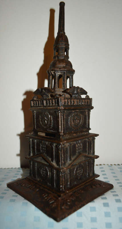 Antique Cast Iron Bank Independence Hall Philadelphia Tower Bank