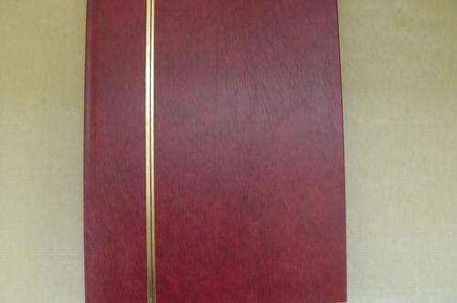 A4 16 PG DOUBLE SIDED STOCK BOOK , BLACK PAGES