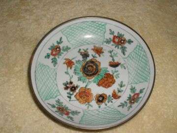 LOVELY DECORATIVE PLATE WITH  BRASS