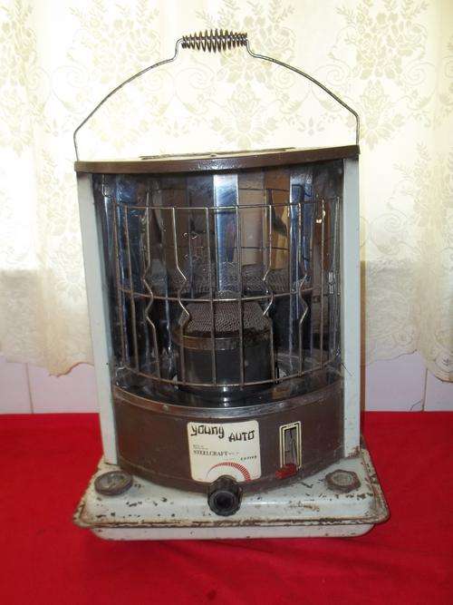 LOVELY VINTAGE HEATER