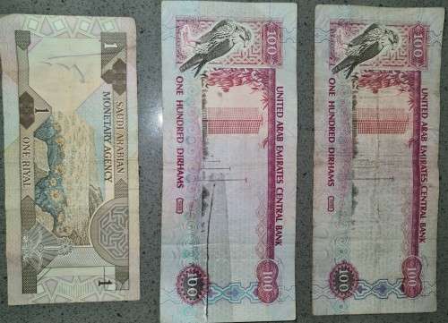United Arab Emirates Notes