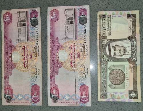 United Arab Emirates Notes