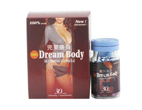Exquisite Miracle Weight Loss Supplement Dream Body Crash Diet Capsules