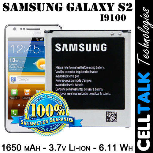 Samsung Galaxy S2 Original 1650mAh Battery