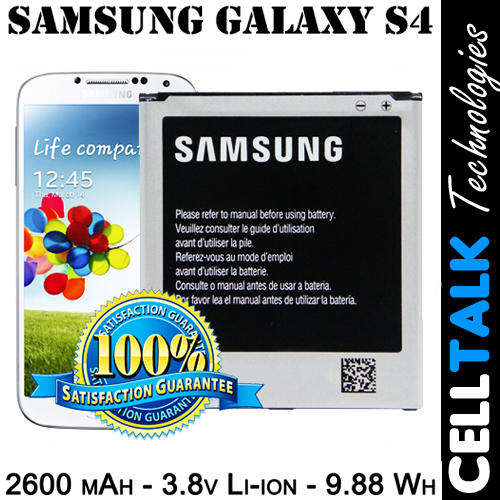 Samsung Galaxy S4 Original 2600mAh Battery