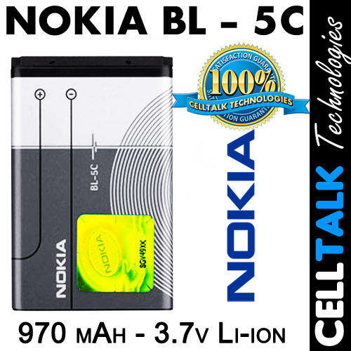 Nokia BL-5C 970mAh 3.7V Battery