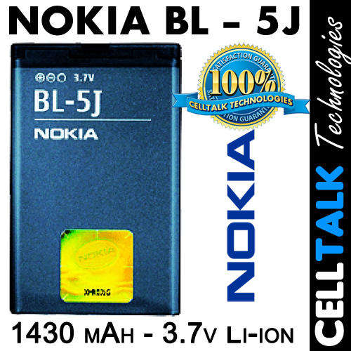 Nokia BL-5J 1430mAh 3.7V Battery