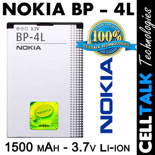 Nokia BP-4L 1500mAh 3.7V Battery