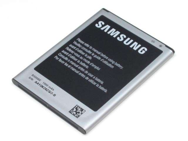 Samsung Galaxy S3 Mini Battery + FREE SCREEN GUARD  **SPECIAL**