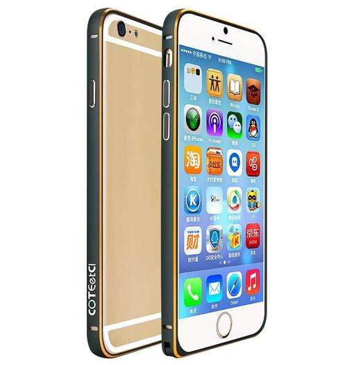 iPhone 6 Plus Aluminum Bumper Cover Bumpers **Black and Gold**