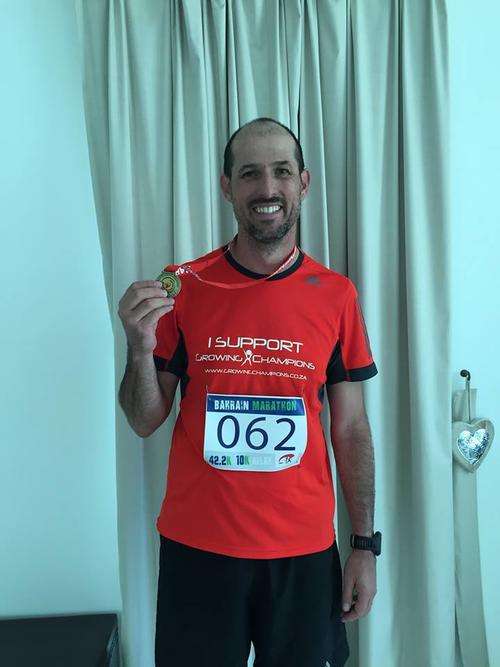 CHARITY COMRADES MARATHON Donation for Growing Champions