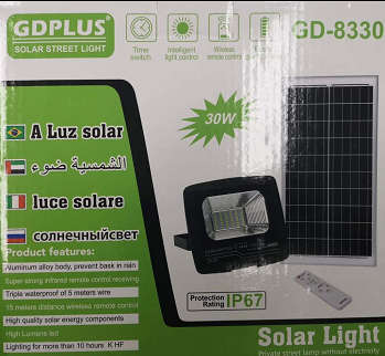 *TOP Quality* GD PLUS 30W SOLAR FLOODLIGHT