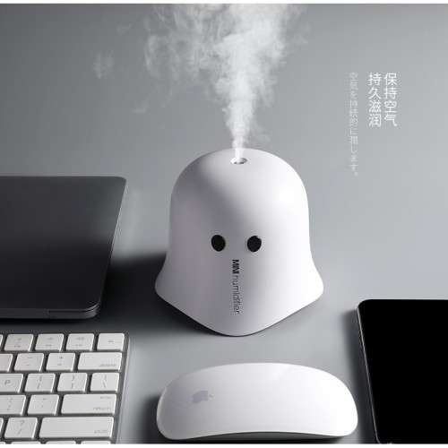 U Humidifier