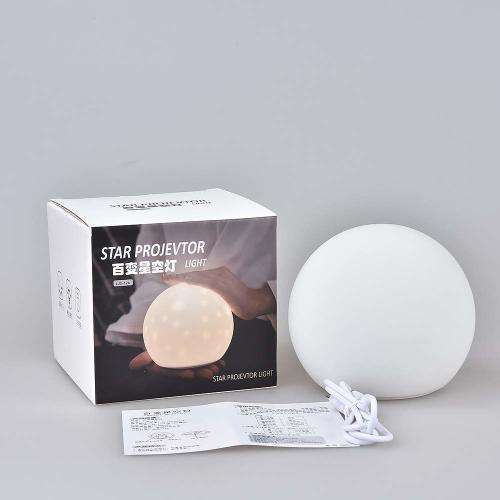 STAR PROJECTOR LIGHT