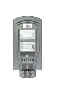 Solar Power Street Light 60W