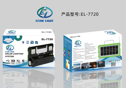 EL-7720 Ecomlight Solar System