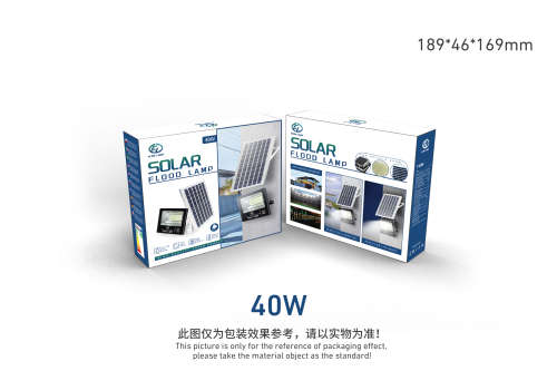 Top Quality Solar Flood lights 40W