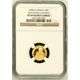PF 69 ULTRA CAMEO NGC GRADED 2008 GOLD 1/10 oz G5R-Mahatma ghandi speech
