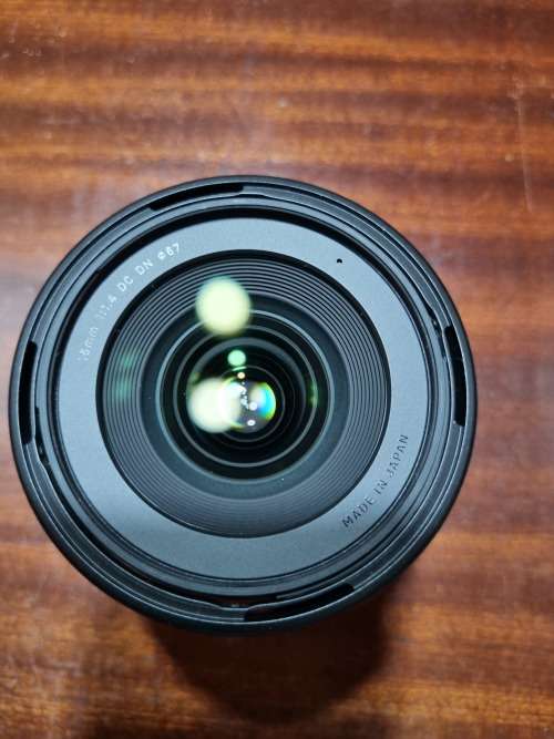 SIGMA 16MM F1.4 DC DN FOR SONY E NEVER BEEN USED OPEN BOX!